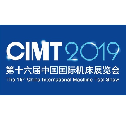 CIMT 2019 - Exposição internacional em Pequim - China